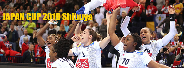 JAPAN CUP 2019 Shibuya(WOMEN)