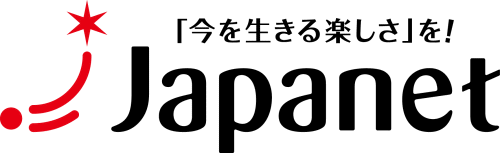 ジャパネット杯 平成28年度 第40回 全国高等学校ハンドボール選抜大会