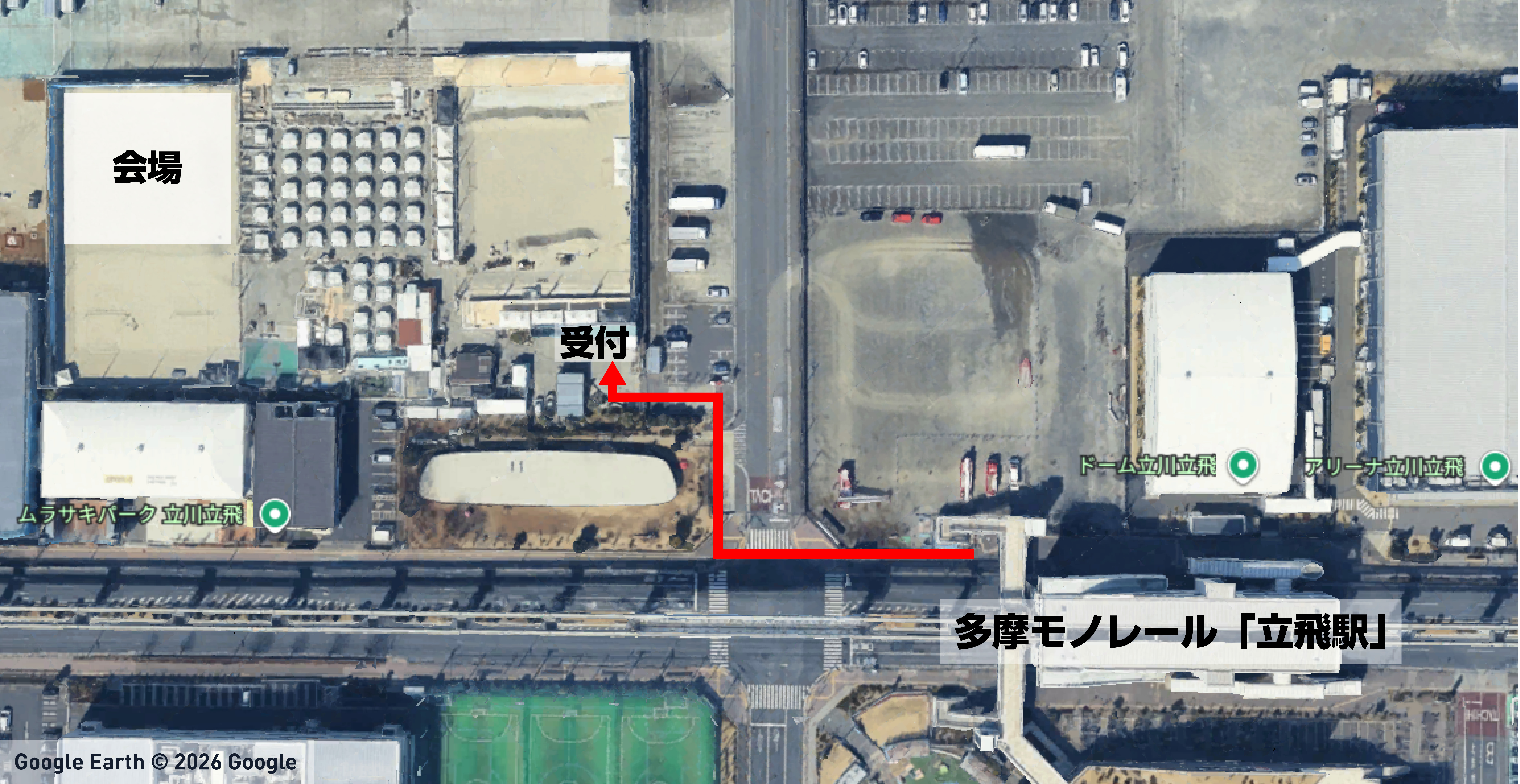 公益財団法人 日本ハンドボール協会：ニュース：【お知らせ】ビーチ